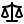 Complexity of systems and legislation