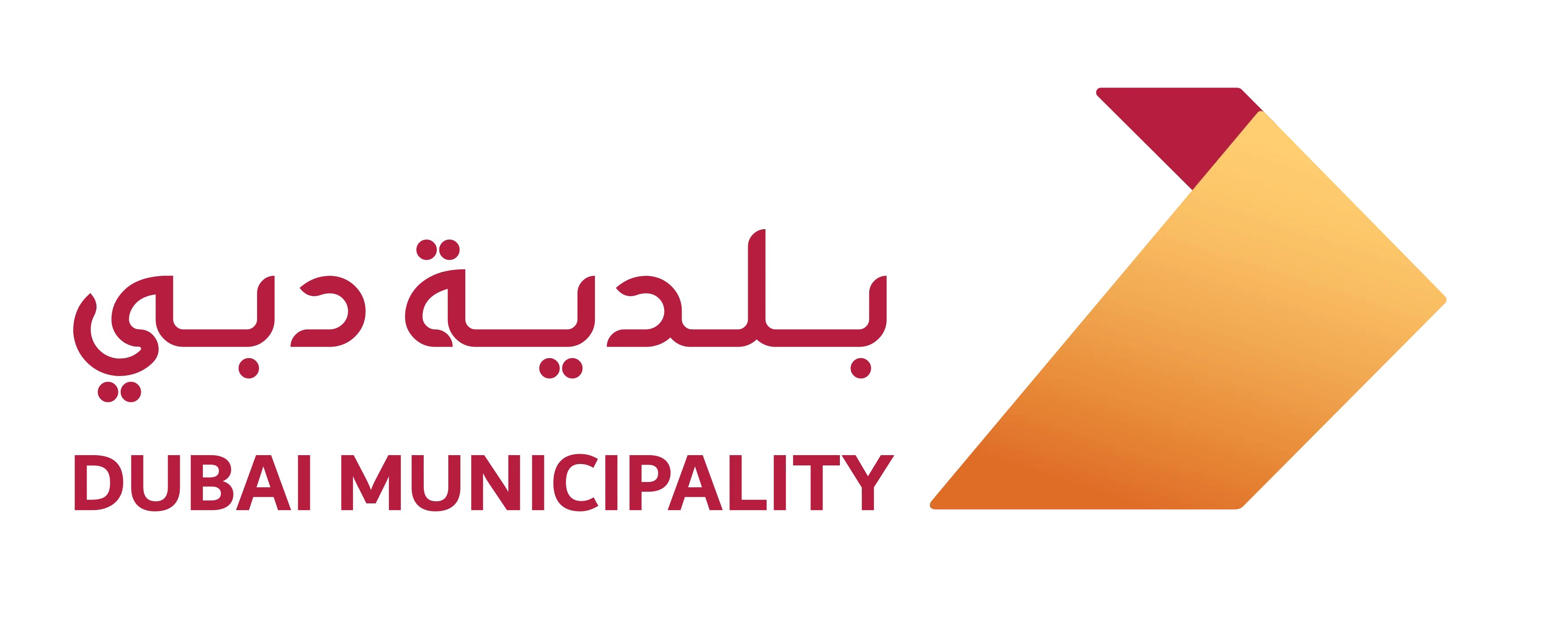 Dubai Municipality